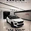 RENAULT KARDIAN 1.0 TCE FLEX PREMIÉRE EDITION EDC RENAULT KARDIAN 1.0 TCE FLEX PREMIÉRE EDITION EDC