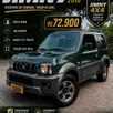 SUZUKI JIMNY 1.3 4ALL 4X4 16V GASOLINA 2P MANUAL SUZUKI JIMNY 1.3 4ALL 4X4 16V GASOLINA 2P MANUAL