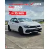 VOLKSWAGEN POLO 1.0 MPI TRACK MANUAL VOLKSWAGEN POLO 1.0 MPI TRACK MANUAL