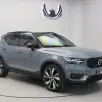 VOLVO XC40 1.5 T5 RECHARGE R-DESIGN GEARTRONIC VOLVO XC40 1.5 T5 RECHARGE R-DESIGN GEARTRONIC