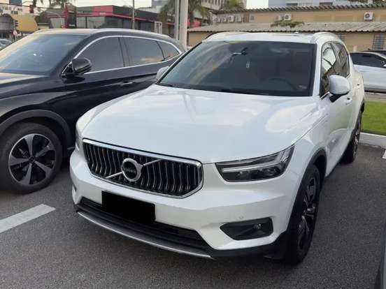 VOLVO-XC40-1.5 T5 RECHARGE INSCRIPTION GEARTRONIC VOLVO-XC40-2021