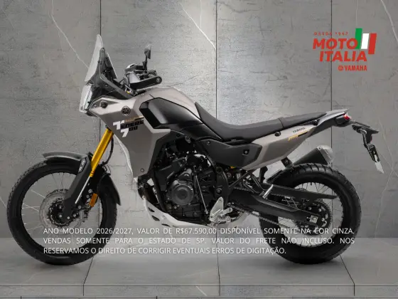 YAMAHA XTZ 700 TÉNÉRÉ 