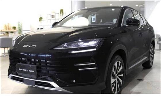 BYD SONG PLUS 1.5 DM-I TURBO HÍBRIDO AUTOMÁTICO