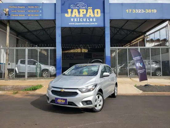 CHEVROLET-ONIX-1.4 MPFI LT 8V FLEX 4P MANUAL CHEVROLET-ONIX-2019