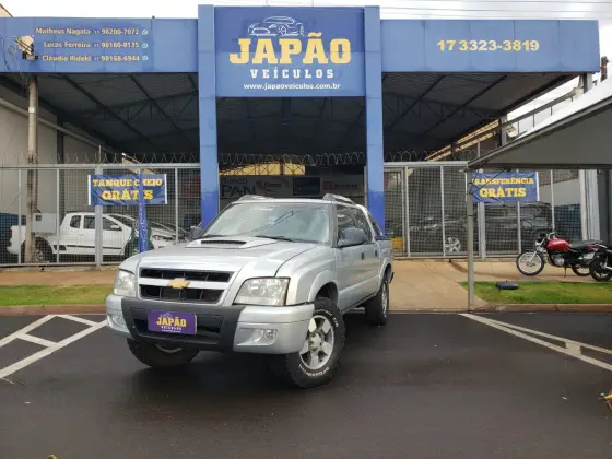 CHEVROLET S10 2.4 MPFI EXECUTIVE 4X2 CD 8V FLEX 4P MANUAL