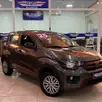 FIAT MOBI 1.0 FIREFLY FLEX TREKKING MANUAL FIAT MOBI 1.0 FIREFLY FLEX TREKKING MANUAL