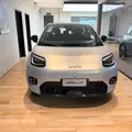 GAC AION UT 60 KW ELÉTRICO ELITE GAC AION UT 60 KW ELÉTRICO ELITE