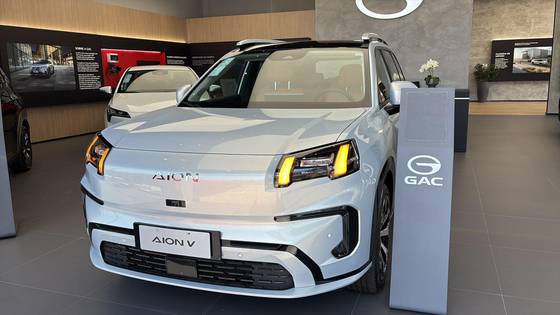 GAC AION V 75,3 KW ELÉTRICO ELITE