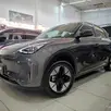 GEELY EX2 39,4 KW ELÉTRICO MAX GEELY EX2 39,4 KW ELÉTRICO MAX