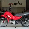 HONDA POP 110i ES HONDA POP 110i ES