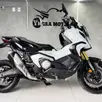 HONDA X-ADV HONDA X-ADV