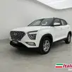 HYUNDAI CRETA 1.0 TGDI FLEX COMFORT AUTOMÁTICO HYUNDAI CRETA 1.0 TGDI FLEX COMFORT AUTOMÁTICO