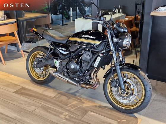 KAWASAKI Z650 ABS 