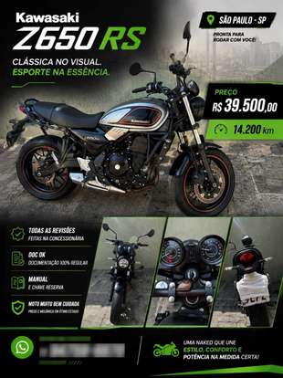 KAWASAKI-Z650 ABS RS-2022