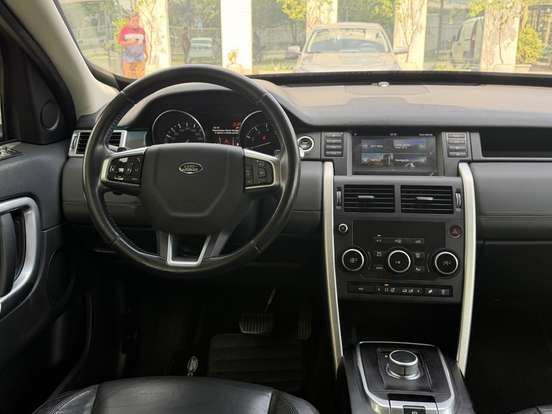 LAND ROVER-DISCOVERY SPORT-2015