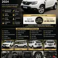RENAULT DUSTER 1.6 16V SCE FLEX INTENSE MANUAL RENAULT DUSTER 1.6 16V SCE FLEX INTENSE MANUAL