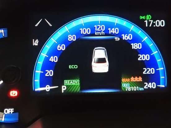 TOYOTA-COROLLA-1.8 VVT-I HYBRID FLEX ALTIS CVT TOYOTA-COROLLA-2022