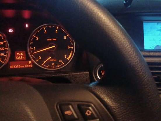 BMW-X1-2.0 16V GASOLINA SDRIVE18I 4P AUTOMÁTICO BMW-X1-2011