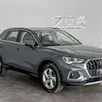 AUDI Q3 2.0 40 TFSI GASOLINA PERFORMANCE QUATTRO TIPTRONIC AUDI Q3 2.0 40 TFSI GASOLINA PERFORMANCE QUATTRO TIPTRONIC