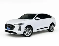 AUDI Q5 2.0 TFSI GASOLINA SPORTBACK ADVANCED QUATTRO S TRONIC AUDI Q5 2.0 TFSI GASOLINA SPORTBACK ADVANCED QUATTRO S TRONIC