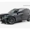 BMW X7 4.4 V8 GASOLINA M60i STEPTRONIC BMW X7 4.4 V8 GASOLINA M60i STEPTRONIC