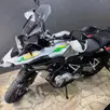 BMW R 1250 GS PREMIUM BRASIL SPECIAL EDITION BMW R 1250 GS PREMIUM BRASIL SPECIAL EDITION