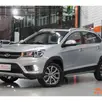 CAOA CHERY TIGGO 2 1.5 MPFI 16V FLEX ACT 4P AUTOMÁTICO CAOA CHERY TIGGO 2 1.5 MPFI 16V FLEX ACT 4P AUTOMÁTICO