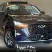CAOA CHERY TIGGO 7 PRO 1.6 TGDI GASOLINA DCT CAOA CHERY TIGGO 7 PRO 1.6 TGDI GASOLINA DCT