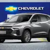 CHEVROLET TRACKER 1.0 TURBO FLEX AUTOMÁTICO CHEVROLET TRACKER 1.0 TURBO FLEX AUTOMÁTICO