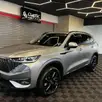 GWM HAVAL H6 1.5 HEV E-TRACTION GWM HAVAL H6 1.5 HEV E-TRACTION