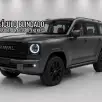 GWM HAVAL H9 2.4 TURBO DIESEL SELECTION 4X4 AUTOMÁTICO GWM HAVAL H9 2.4 TURBO DIESEL SELECTION 4X4 AUTOMÁTICO