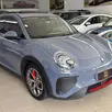 GWM ORA 03 63 KW ELÉTRICO GT GWM ORA 03 63 KW ELÉTRICO GT