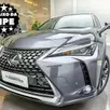 LEXUS UX 250h 2.0 VVT-I HYBRID DYNAMIC CVT LEXUS UX 250h 2.0 VVT-I HYBRID DYNAMIC CVT