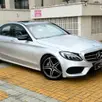 MERCEDES-BENZ C 300 2.0 CGI GASOLINA AVANTGARDE ESTATE 9G-TRONIC MERCEDES-BENZ C 300 2.0 CGI GASOLINA AVANTGARDE ESTATE 9G-TRONIC