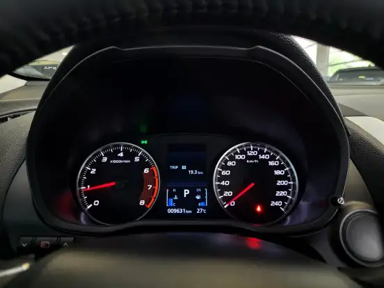 MITSUBISHI-ECLIPSE CROSS-1.5 MIVEC TURBO GASOLINA RUSH CVT MITSUBISHI-ECLIPSE CROSS-2025
