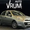 NISSAN MARCH 1.0 S 16V FLEX 4P MANUAL NISSAN MARCH 1.0 S 16V FLEX 4P MANUAL