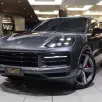 PORSCHE CAYENNE 4.0 V8 GASOLINA S COUPÉ AWD TIPTRONIC S PORSCHE CAYENNE 4.0 V8 GASOLINA S COUPÉ AWD TIPTRONIC S