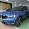 VOLVO XC40 1.5 T5 RECHARGE R-DESIGN GEARTRONIC VOLVO XC40 1.5 T5 RECHARGE R-DESIGN GEARTRONIC
