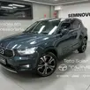 VOLVO XC40 1.5 T5 RECHARGE INSCRIPTION GEARTRONIC VOLVO XC40 1.5 T5 RECHARGE INSCRIPTION GEARTRONIC