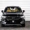 VOLVO XC40 2.0 T4 GASOLINA INSCRIPTION GEARTRONIC VOLVO XC40 2.0 T4 GASOLINA INSCRIPTION GEARTRONIC