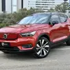 VOLVO XC40 P8 RECHARGE ELECTRIC BEV PURE AWD VOLVO XC40 P8 RECHARGE ELECTRIC BEV PURE AWD