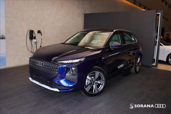 AUDI-Q3-2026