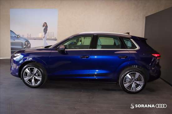 AUDI-Q3-2026