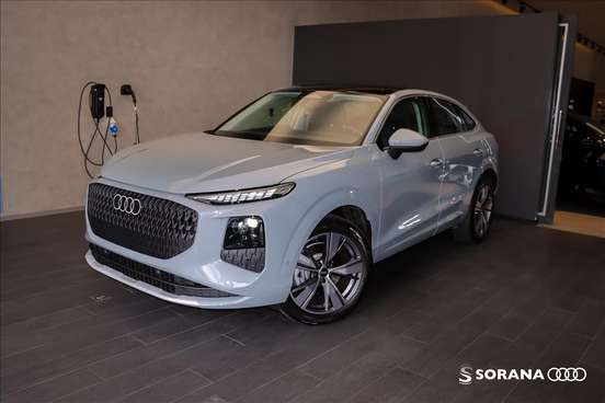 AUDI-Q3-2026