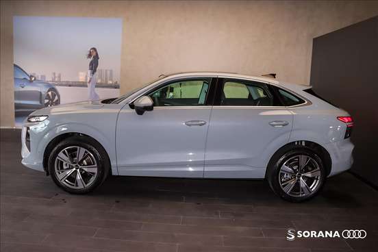 AUDI-Q3-2026
