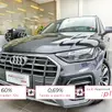 AUDI Q5 2.0 45 TFSI GASOLINA PRESTIGE QUATTRO S TRONIC AUDI Q5 2.0 45 TFSI GASOLINA PRESTIGE QUATTRO S TRONIC