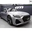 AUDI RS6 4.0 V8 TFSI MHEV AVANT PERFORMANCE TIPTRONIC AUDI RS6 4.0 V8 TFSI MHEV AVANT PERFORMANCE TIPTRONIC