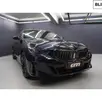 BMW 530e 2.0 TWINPOWER PHEV M SPORT AUTOMÁTICO BMW 530e 2.0 TWINPOWER PHEV M SPORT AUTOMÁTICO