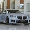 BMW M2 3.0 I6 TWINTURBO GASOLINA COUPÉ M STEPTRONIC BMW M2 3.0 I6 TWINTURBO GASOLINA COUPÉ M STEPTRONIC