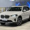 BMW X3 2.0 16V HÍBRIDO X LINE XDRIVE30E STEPTRONIC BMW X3 2.0 16V HÍBRIDO X LINE XDRIVE30E STEPTRONIC